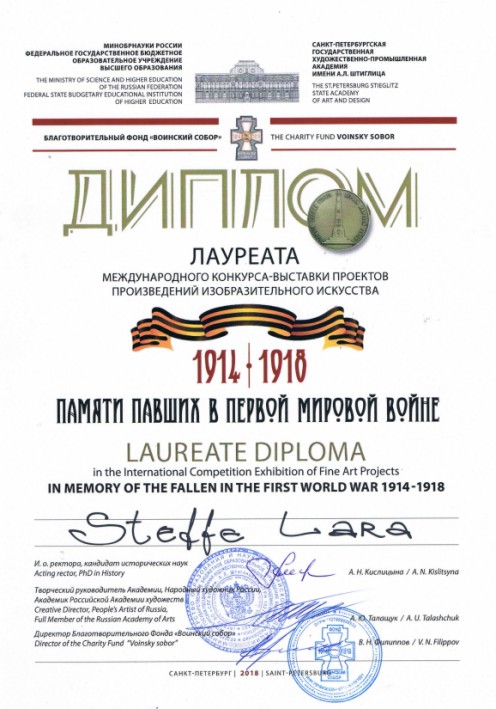 russia%20diploma.jpg