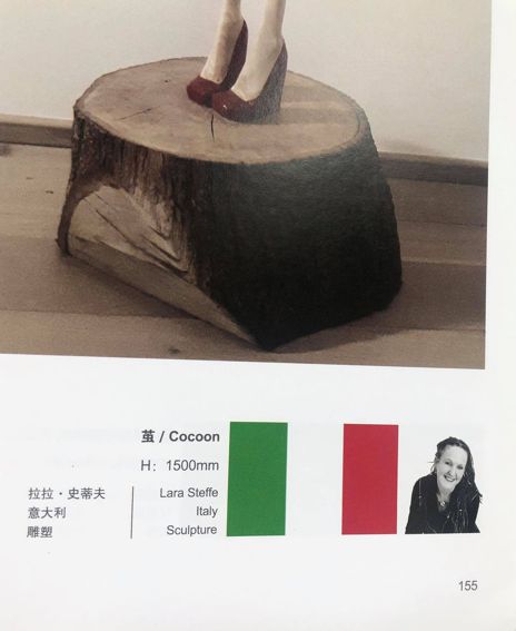 xian3.jpg