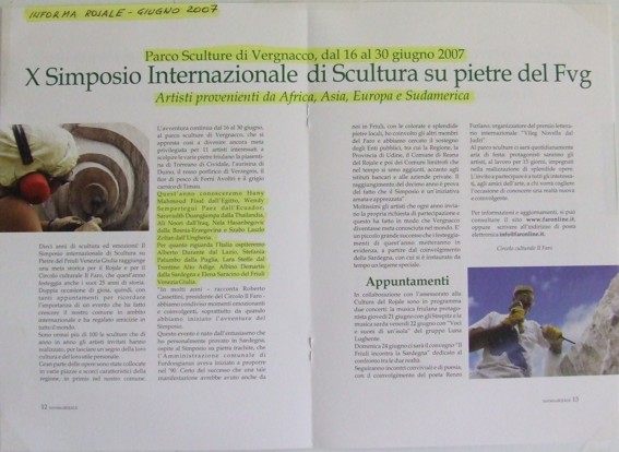 RECENSIONI REANA DEL ROJALE 2007