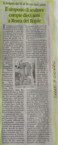 RECENSIONI REANA DEL ROJALE 2007