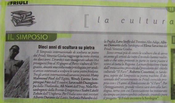 RECENSIONI REANA DEL ROJALE 2007