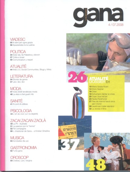 GANA 2008