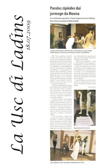 USC DI LADINS