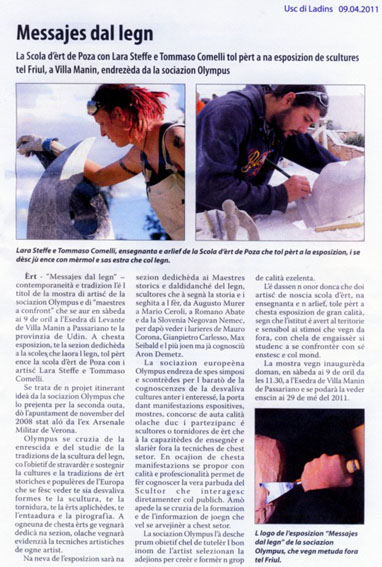 USC DI LADINS 2011