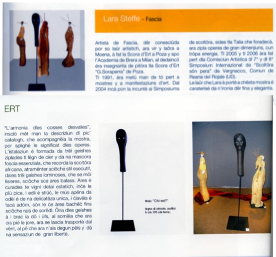 GANA luglio 2011