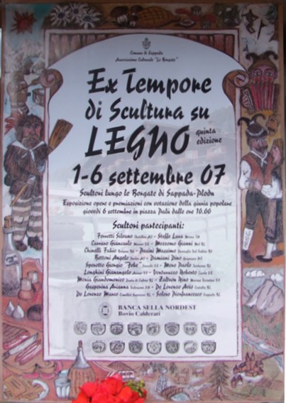 SAPPADA 2007