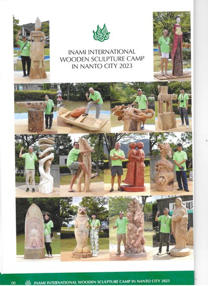 2.SIMPOSI-CATALOGO%20INAMI%202023_0002.jpg